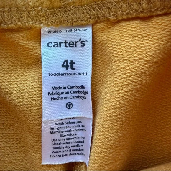 Carter's Gray and Mustard Monster Set - Picture 7 of 10